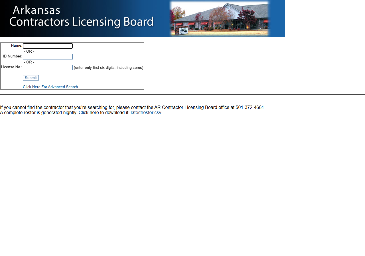 The public search form on AR ACLB
