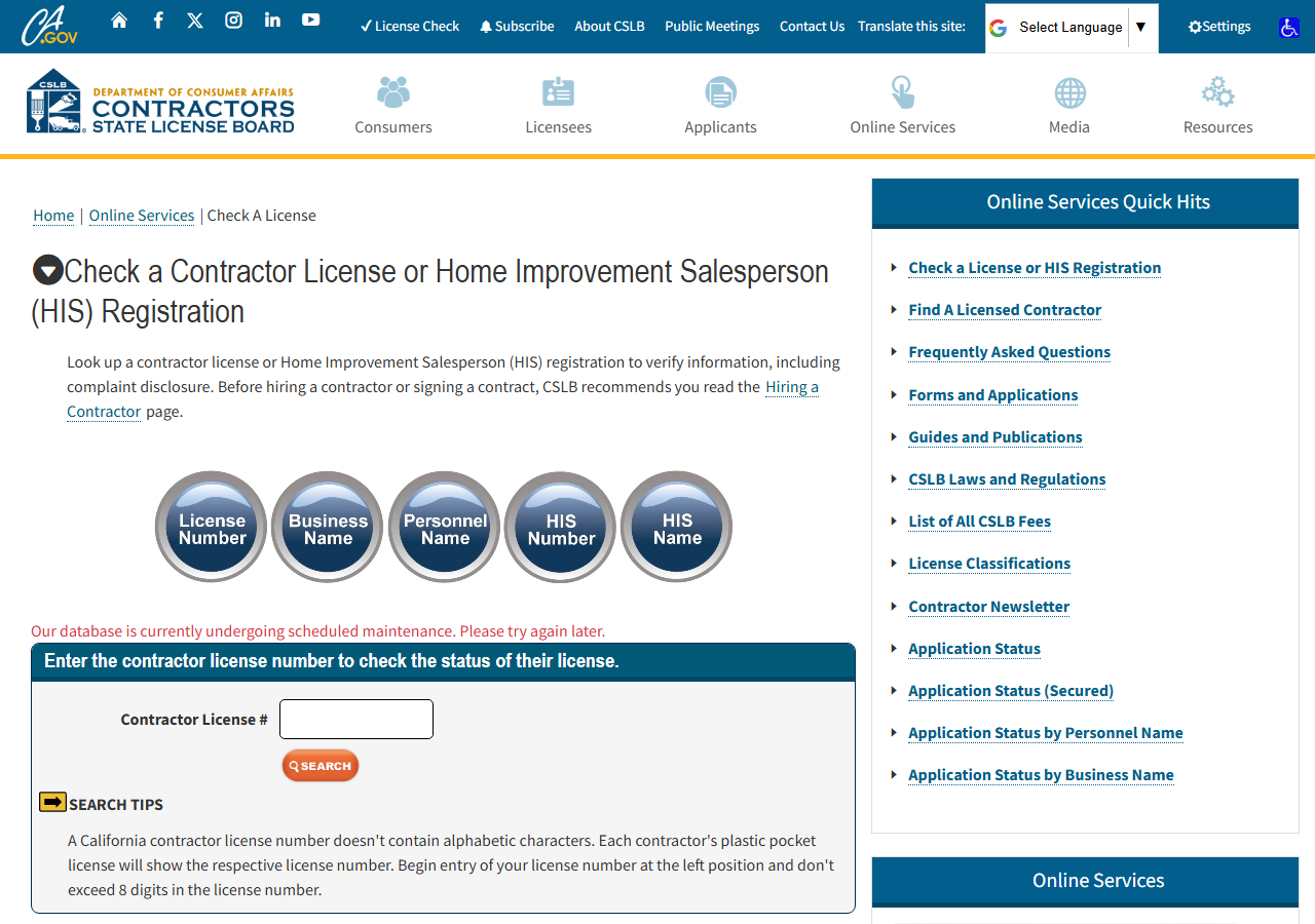 The public search form on CSLB
