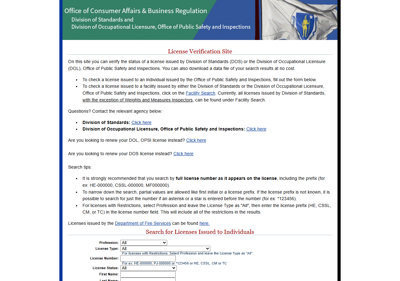 The public search form on MA OPSI (MyLicense)
